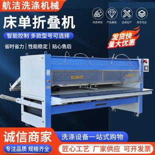 ����ȫ�ԄӴ����ۯB�C ϴ�·��٠C�O��Ƶ걻�β��ݹ��I�ۯB�C