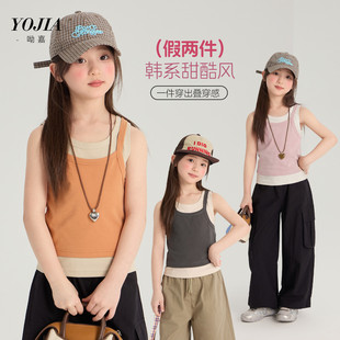 YOJIAŮͯ�o��T���ļ�2026�¿��n��كɼ�СŮ��������ͯ�������b
