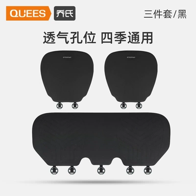 Joe's Car Seat Cushion Winter Cushion Suede Seat Cushion Universal Four-Season Single-Piece Rear Seat Cushion Truck Seat Cushion (Wool pad) - black-complete-vehicle-three-piece-set-all-season-breathable-laser-perforated