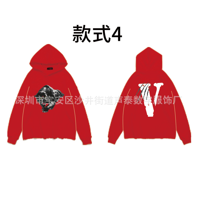 En stock suéter con capucha de algodón pesado para hombres para personalizar la marca de moda europea y americana BF casual suéter sin dobladillo