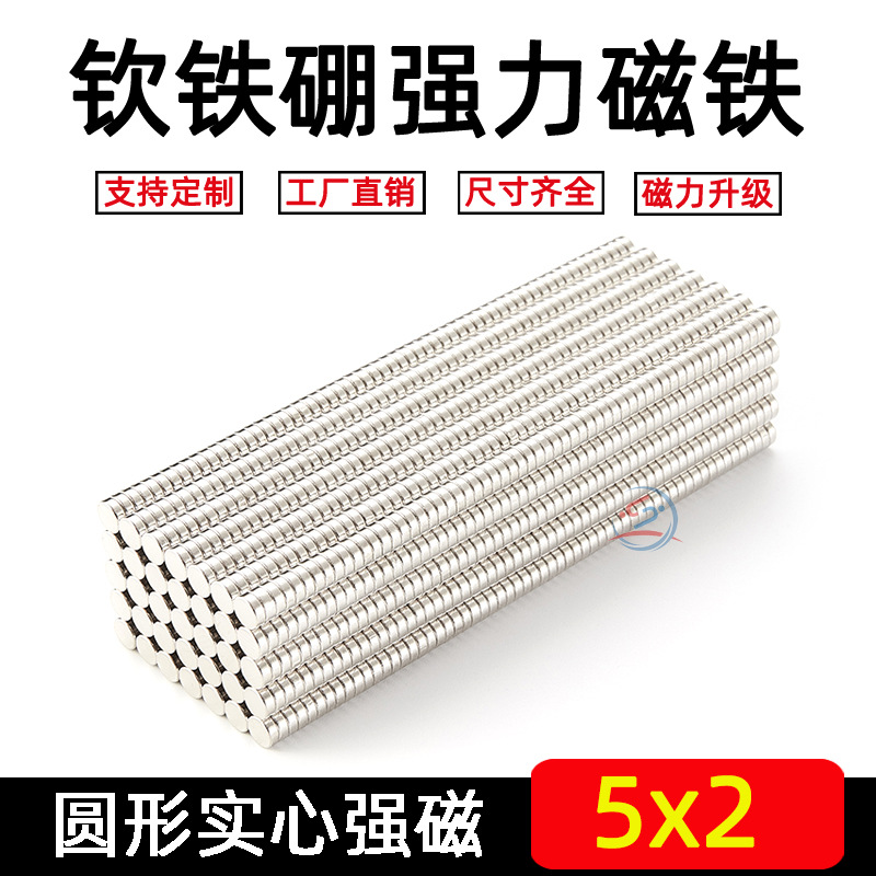 无题会话01263 拷贝