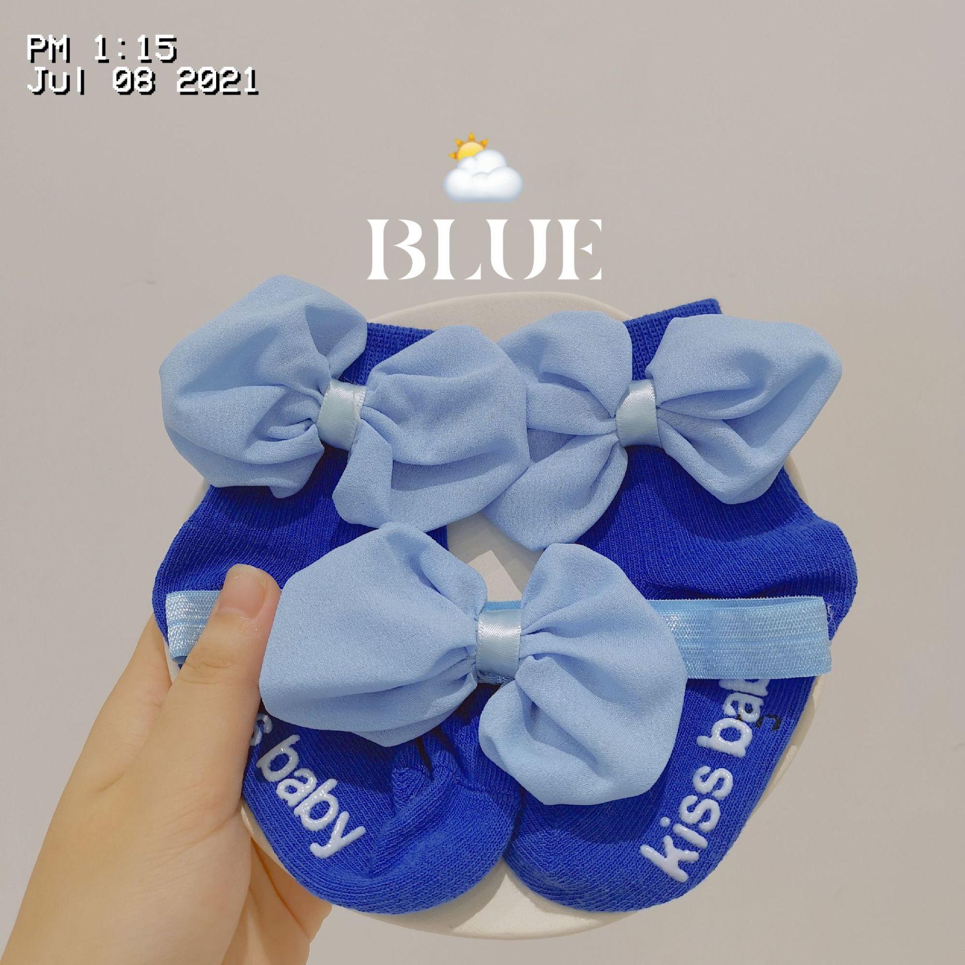 微信图片_20210710170534