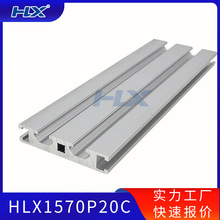 ���I��ˮ���X�Ͳ�1570�X�Ͻ��Ͳ�֧��ϵ���ͲďS�҅R���d