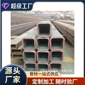 无缝管;焊管;其他管材