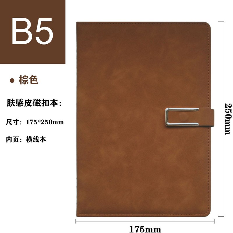 a5 磁気バックルノートブックカスタマイズされたビジネスオフィス日記帳見栄えの良い b5 厚手ノートブック a4 メモ帳|undefined