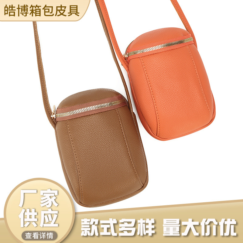 时尚便携纯色双肩包 厂家新款女复古手机包迷你斜挎小包现货批发