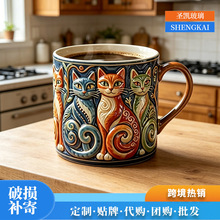 独立站跨境新款3D Cat Ceramic Mug3D猫咪陶瓷马克杯