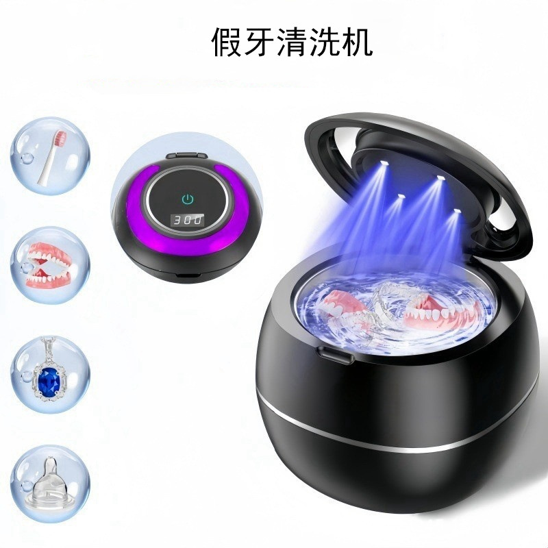 Cross-Border Denture Cleaning Machine, Ultrasonic Braces and Denture Cleaner, Small Household Jewelry, Lens, and Jewelry Cleaning Machine Cross-Border Denture Cleaning Machine, Ultrasonic Braces and Denture Cleaner, Small Household Jewelry, Lens, and Jewelry Cleaning Machine