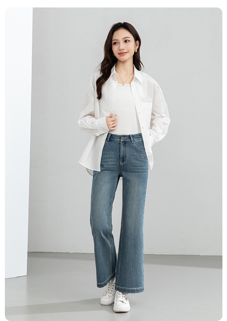 Quần jean nữ ống loe nhẹ cạp cao dáng 9 phân chất liệu Tencel — Cao bồi xanh chi tiết 20