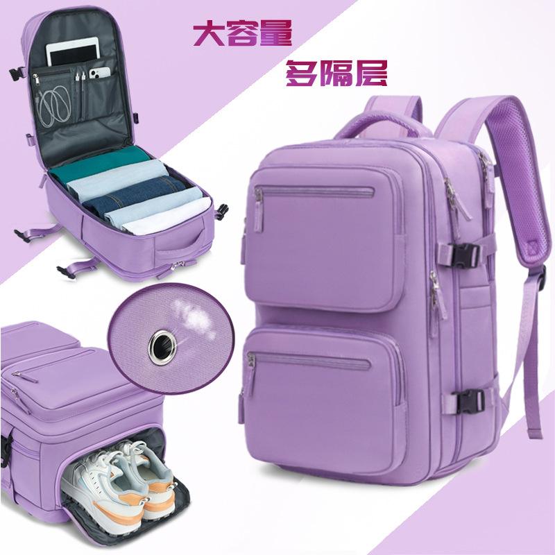 Cross-Border Computer Bag for Men and Women, New Style, Fashionable and Simple, Oxford Cloth, Large Capacity, Business Travel Backpack, School Bag
