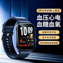 �¿�Ѫ�ǱO�y�߾������ֱ�Ѫ���ֱ������Ѫ�z�y��Ѫ��Ѫ֬�߾���