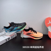 36530 ��ͯ�˶�Ь2026�����¿�Ŧ�ۼ��Ь��ĥ��Ʒ����������Ь