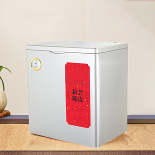 3 catties of spot tangerin packaging iron cans with large capacity with hygrometer 5 catties of Fuding white tea Pu'er tea iron bucket