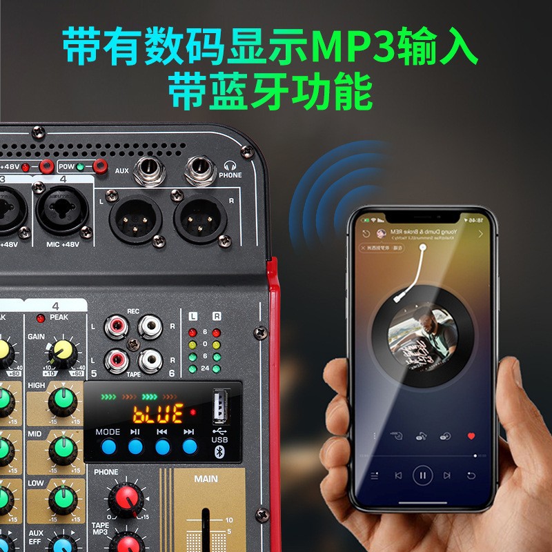 Mezclador transfronterizo directo de 6 vías Bluetooth profesional USB equilibrio DSP efecto de reverberación de bar casero espectáculo de escenario