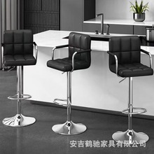 ��̨���������s�F�����_�����y̨�����p�ݰ�̨���Ӽ������D��̨��