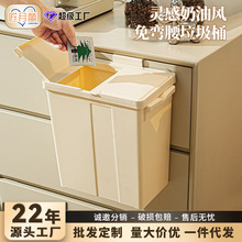 �N�����ʽ����Ͱ��ʽ���øɝ���x�N�������T�ڒ쎧�w����Ͳ