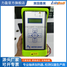 ����ɣ��늙C���ϙz�y�x��Ta E01BM310�����@�M���Ϝyԇ�xAT31