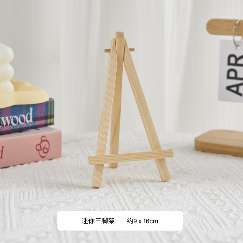 Pequeño Libro Rojo recomendar ins estilo adornos decorativos apoyos de la foto pequeños objetos Nordic simple fotografía fresca tiro