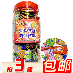 278�ˏV����ˮը�������v���w���Ƭ����ˮ��ը��80��ͯ��s140�w