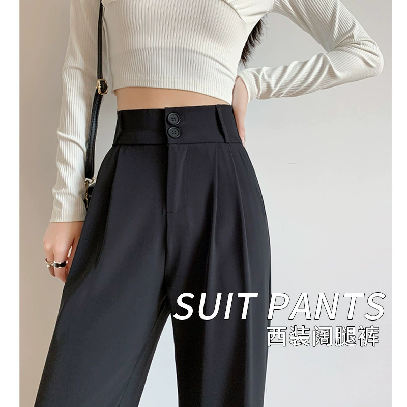 Продвинутые узкие прямые брюки женские 2025 лето новые высокие брюки с высокой талией