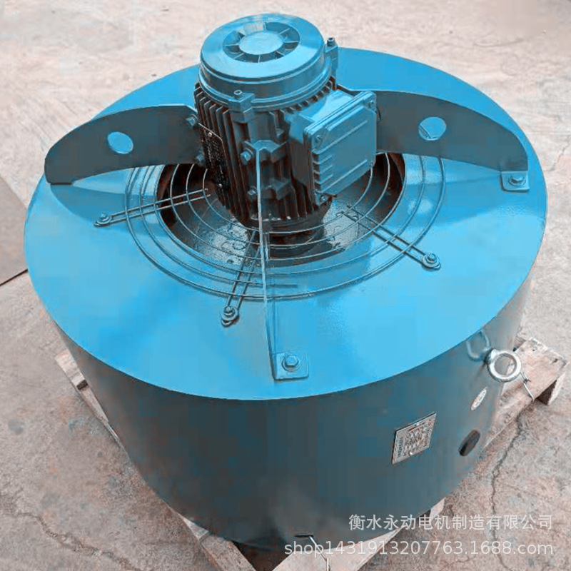 电机通风机 变频电机散热风机 外置电机离心风机 衡水永动