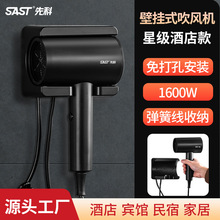 �Ƶ��e�^���ô��L�C�ڒ�ʽ���L���ٸ�늴��L�����o�����LͲ����