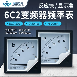 按钮开关;连接器;行程开关