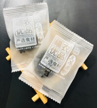 薯魁福农优品三蒸三晒无核大梅饼严选食材500g独立装酸甜美味包邮