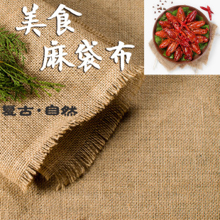 ��ʳ���ձ��������鲼�Ӻ��S������Ĕz�������[�ĔzӰ�е���