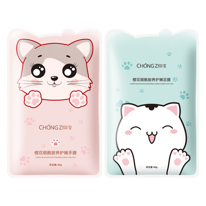 [Touchable Screen] Niacinamide Cat Claw Hand Mask Spot Instant Moisturizing, Fine Improving Roughness and Moisturizing Hand and Foot Mask