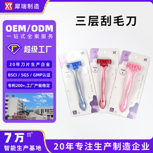 �քӹ�ë��Ҹë˽̎Ҹ��Ůʿ����Óë����횵��κ���Ů����ë�ë