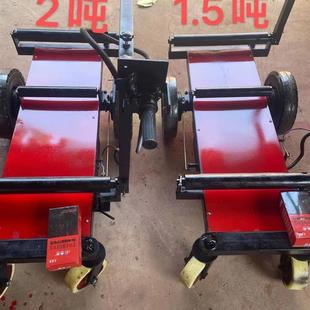 Electric Hand-Pushed Flatbed Truck Alc Construction Site Transport Truck Partition Wall Panel Construction Engineering Transport Truck for Cargo Transport