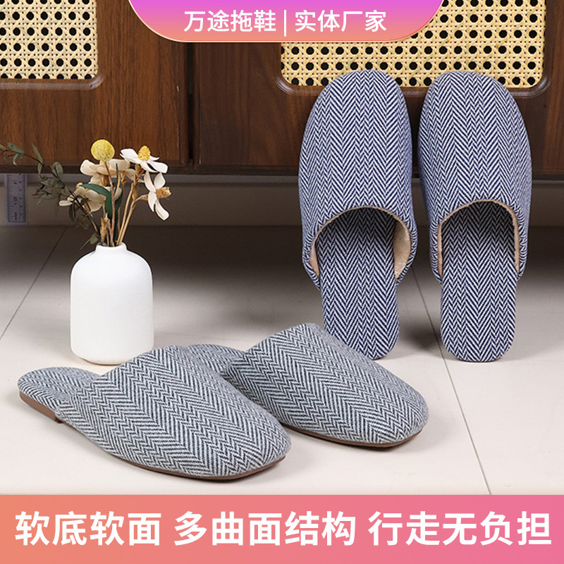 Home winter cotton slippers, comfortable soft-soled indoor shoes for wooden floors, office slippers, portable toe-covering lightweight slippers Home winter cotton slippers, comfortable soft-soled indoor shoes for wooden floors, office slippers, portable toe-covering lightweight slippers