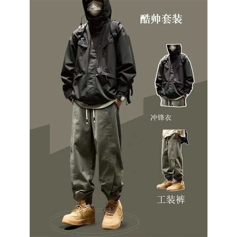 Middle school students charge clothes boys coat spring and autumn 2024 new work jacket suit wear a set of clothes