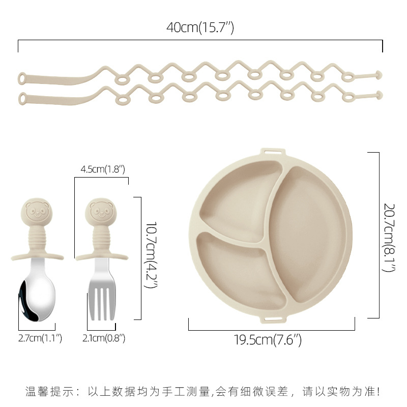 Placa de comedor de cadena anti-pérdida para niños, entrenamiento para bebés, plato de comedor dividido, cuchara de tenedor, suplemento alimenticio de silicona para bebés, cuchara de oso, tenedor
