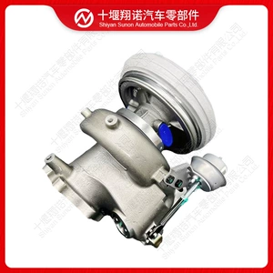 Compatible with Cummins engine turbocharger HE300WG, part number 5641422