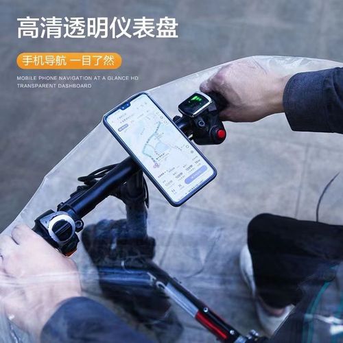 Special raincoat for drivers for special drivers folding electric car poncho enlarged and thickened universal transparent raincoat for men and women