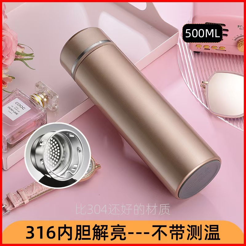 Taza de agua inteligente 316 de acero inoxidable 304 Taza recta de separación de té Regalo unisex Vaso de agua con aislamiento de letras de negocios