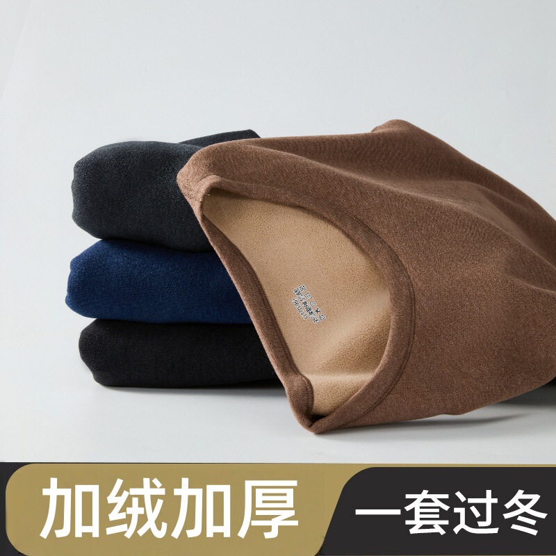 Men's Thickened Lamb Wool Thermal Underwear Set for Cold Protection, Middle-Aged and Elderly Autumn Clothes and Pants, Base Layer Cotton Sweater for Winter
