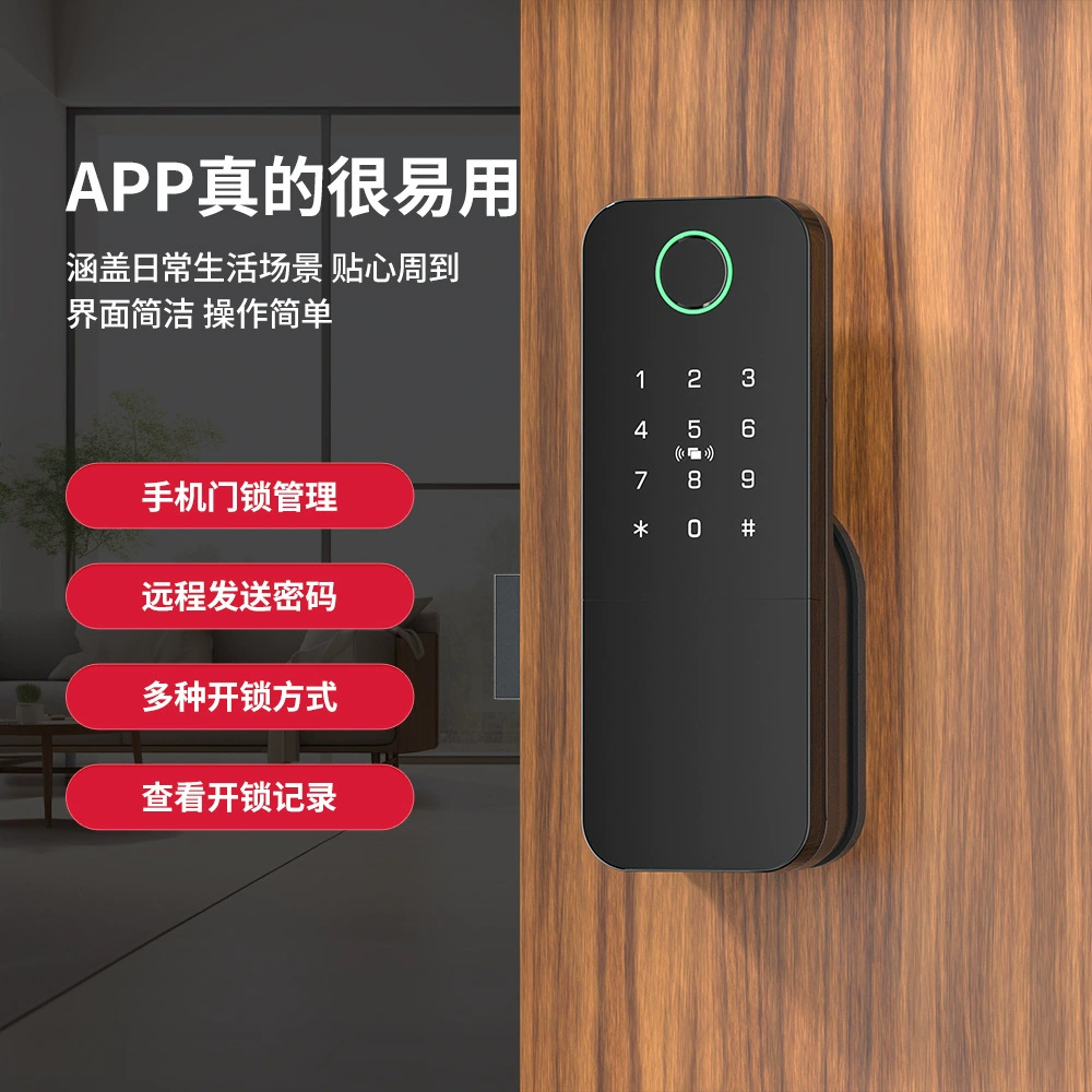 G105 анти-угонная дверь деревянная дверь пароль Bluetooth механический ключ умный гвоздь-замок квартирный замок дверная ручка водостойкая версия