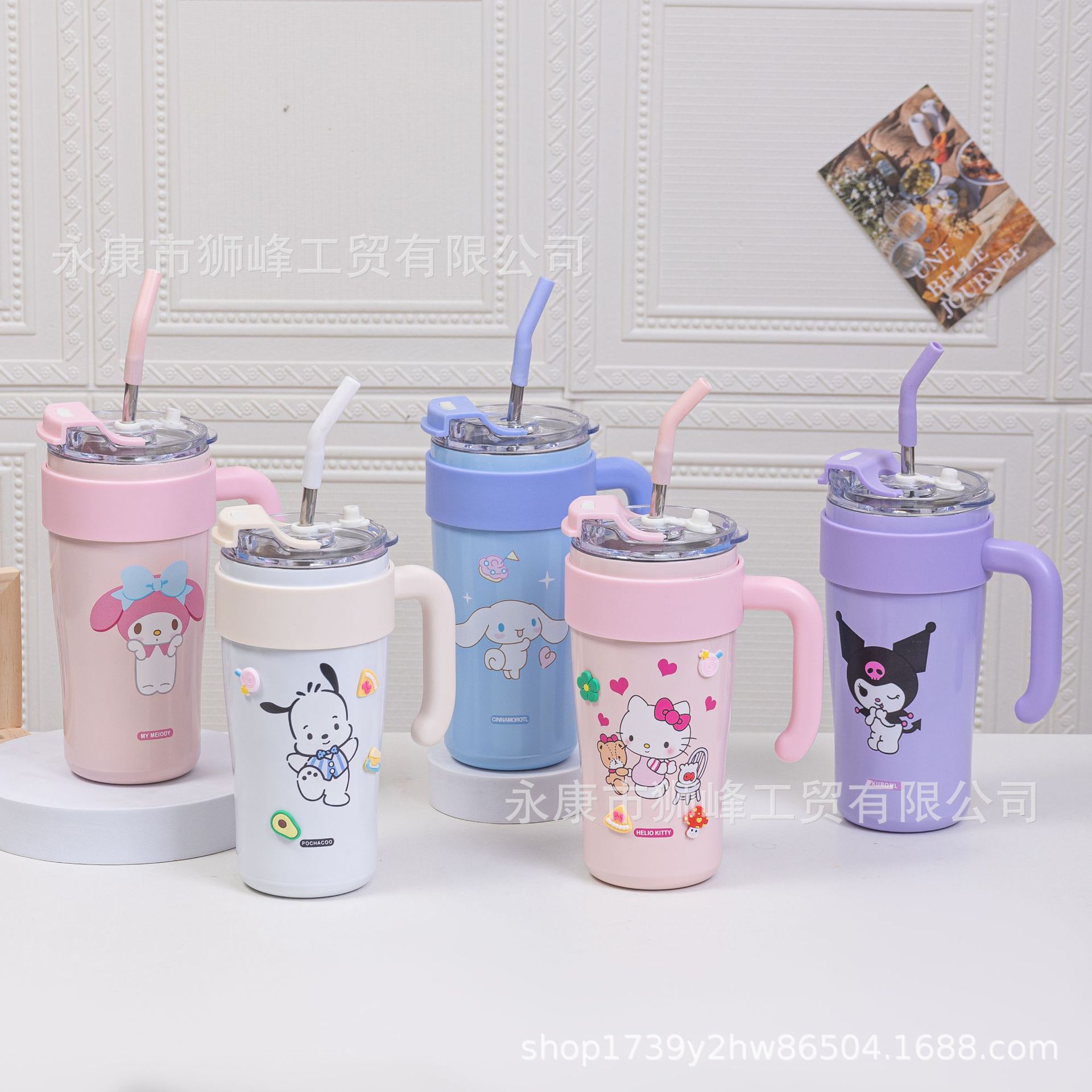 316 스테인리스 대용량 손잡이 빨대 텀블러 860ml 차량용 보온보냉컵