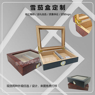 ��������y�_��30֧�bѩ��ľѩ�Ѻб������ض�Ӌľ��Ʒ�S��