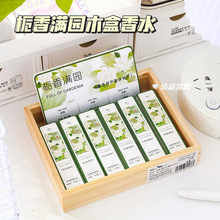 ľ����ˮ ����������԰�����Яװ��ˮѧ���ÿ�ɽѰ����ˮ8ml