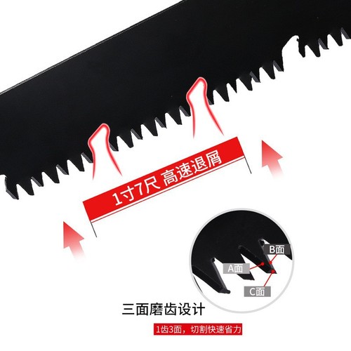 260mm saw household hand-pulled woodworking fast folding hand saw logging saw garden small hand-held hand saw