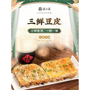 �����خa��ȫ��h���r��Ƥ��ɫ���֪���ط���ɫ��ʳ��ʳ������c