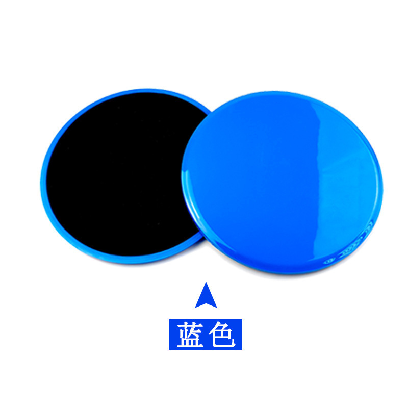 滑行盘健身家用瑜伽普拉提瘦大腿滑垫核心训练滑盘运动神器滑行板|undefined