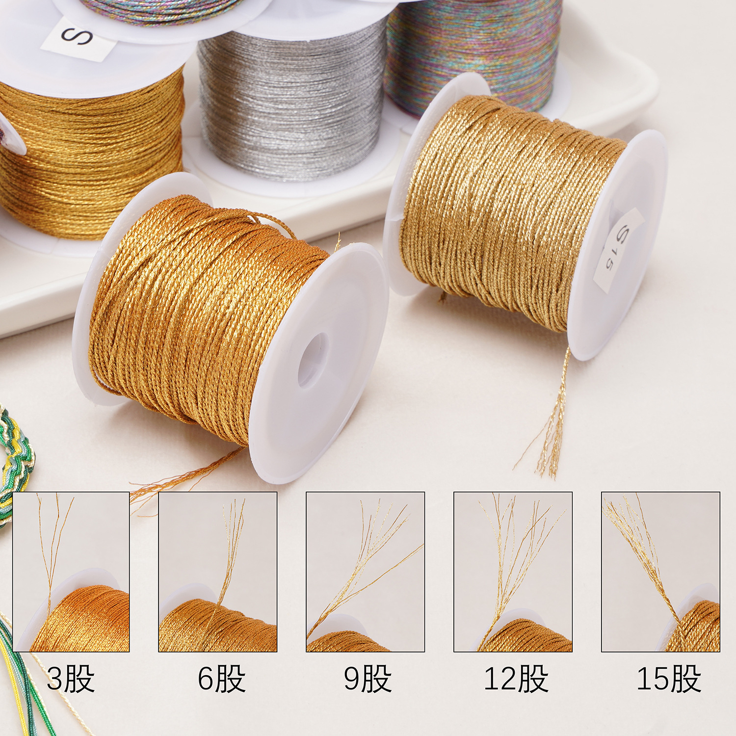 6 hilos de hilo de color mágico hilo de hilo de oro hilo de cuerda trenzada cuerda de mano joyería de bricolaje colgante pulsera cuerda trenzada 3 hilos cuerda de color mágico image 5