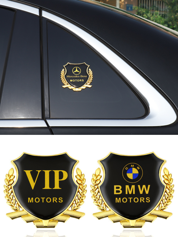 [Large] car modification decoration metal car stickers side label car body window wheat ear car label personalized creative stickers