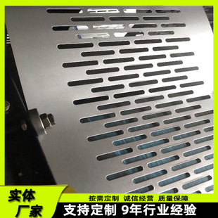 �䙙�O��ͨ�Lɢ����L�A�כ_�װ�304���P䓴����^�V����پW�V��