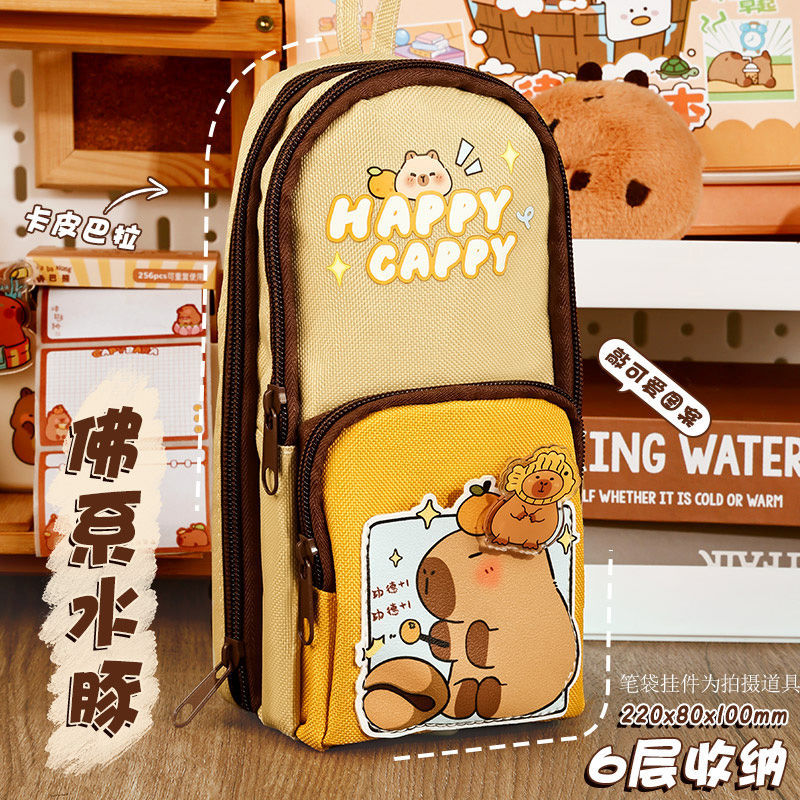 Kaba Bear Mochila Mochila Mochila Estuche para lápices para niñas Alumnas de escuela primaria Estuche para lápices de papelería para niñas de gran capacidad y alto valor